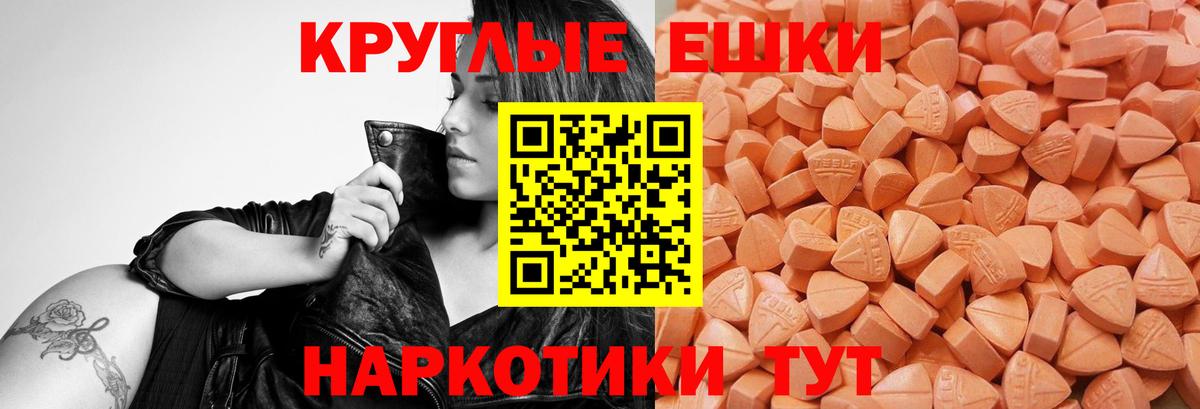 Конаково  Бошки Шишки  Вход с VPN  КОКАИН  ГАШИШ  Мефедрон кристаллы 