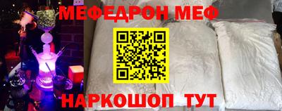 крисы Ковров