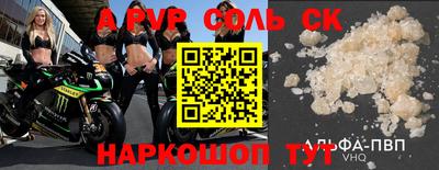 mix Бузулук