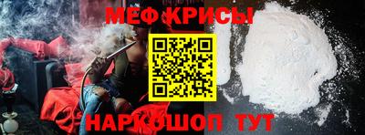 mix Бузулук