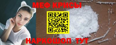 mix Бузулук