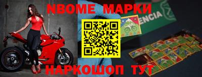 mix Бузулук