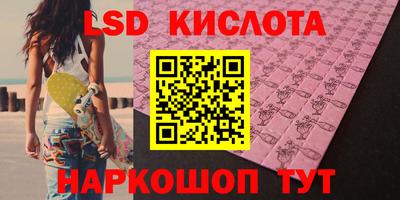 mix Бузулук