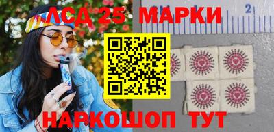 марки nbome Будённовск