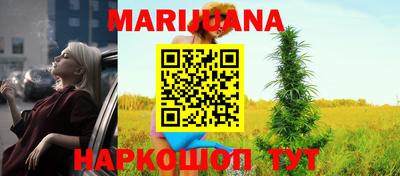 spice Бугуруслан