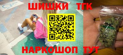 spice Бугуруслан