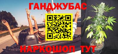 mix Бузулук