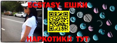 mix Бузулук