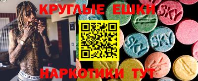 spice Бугуруслан