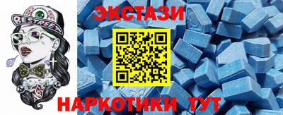 mix Бузулук