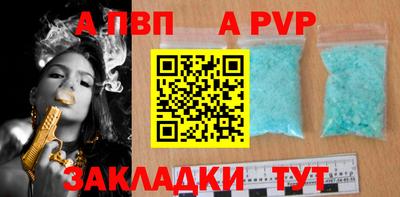 mix Бузулук