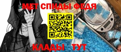 марки nbome Будённовск