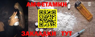 mix Бузулук