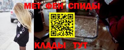марки nbome Будённовск