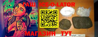 mix Бузулук