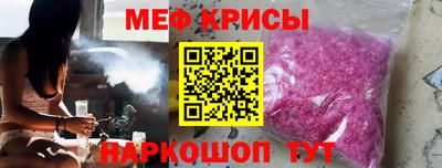 марки nbome Будённовск
