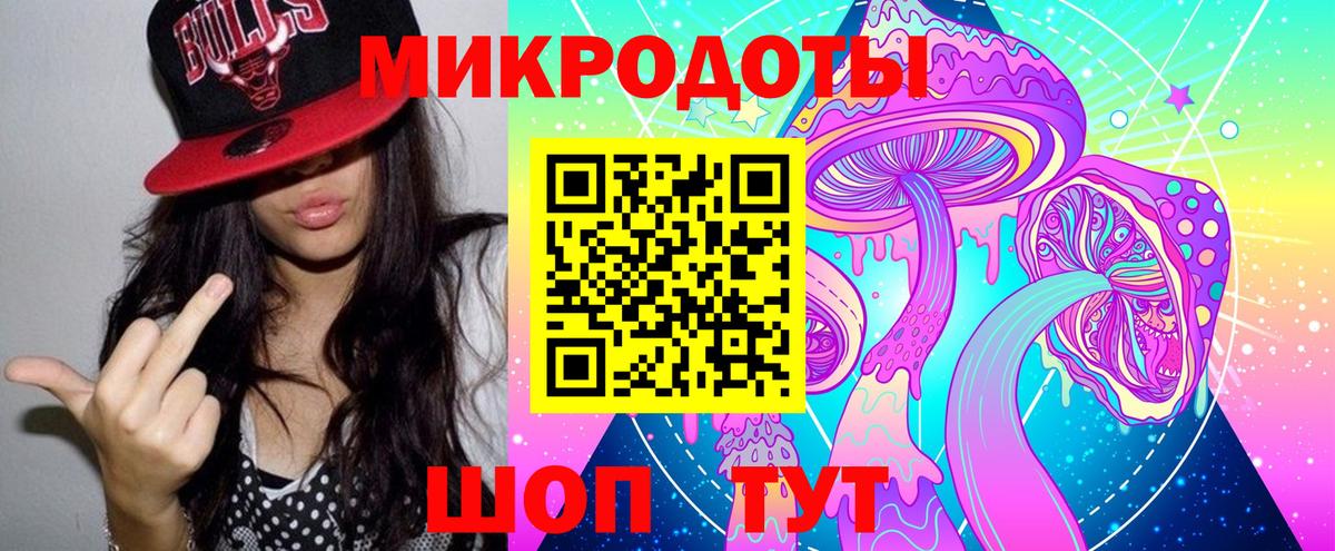 Конаково  купить наркоту  Вход с VPN  Псилоцибиновые грибы мухоморы 